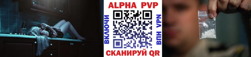 Цена Сысерть Галлюциногенные грибы Меф мяу мяу ГАШИШ Метадон Бошки Шишки