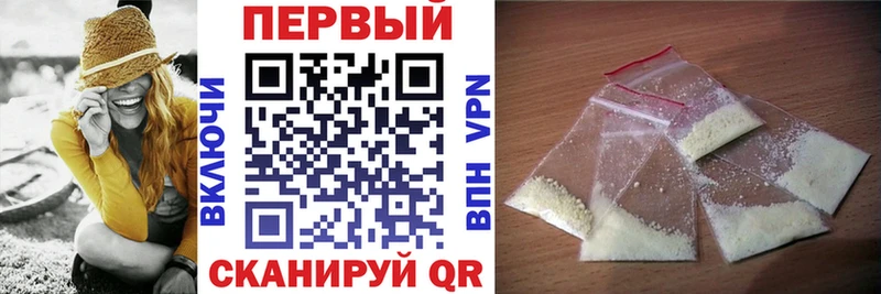 mega ONION  где найти наркотики  Сысерть  Amphetamine 97% 