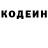 КЕТАМИН VHQ Ras Cas