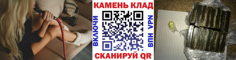 Гашиш Premium  Сысерть 