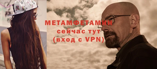 гидропоника Новозыбков