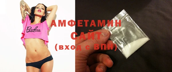 крисы Новокубанск