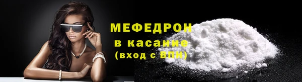 ALPHA PVP Новодвинск