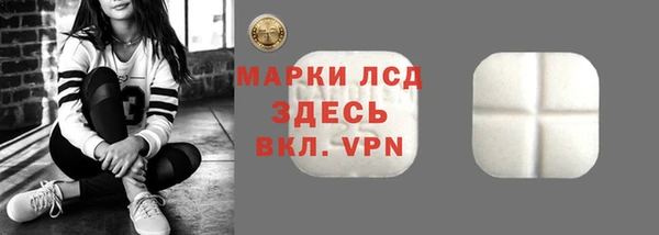 гидропоника Новозыбков