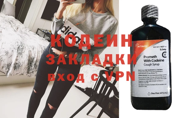 гидропоника Новозыбков