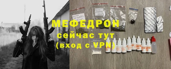 ALPHA PVP Новодвинск