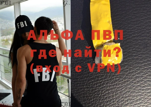 гидропоника Новозыбков
