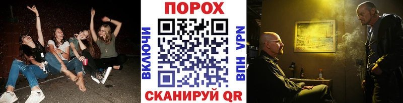 МЕТАМФЕТАМИН Methamphetamine  KRAKEN вход  Сысерть 