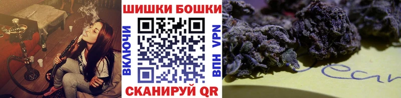 Марихуана гибрид где найти Сысерть