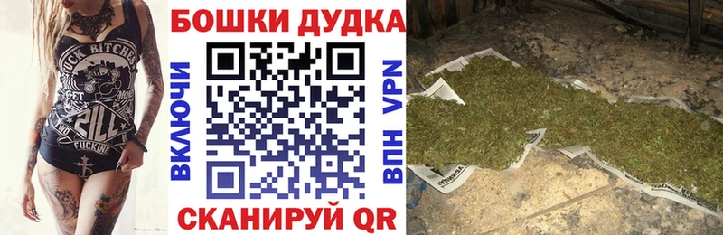 Конопля MAZAR Сысерть